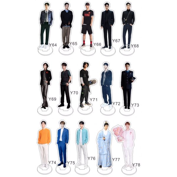 画像6: 15cm 王一博アクリルスタンド 003 (6)