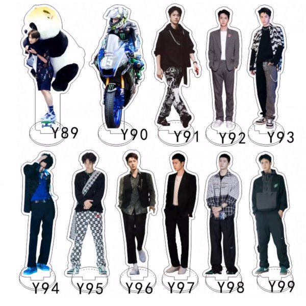 画像8: 15cm 王一博アクリルスタンド 003 (8)