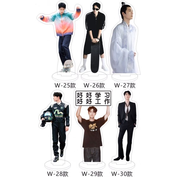 画像5: 15cm 王一博アクリルスタンド 006 (5)