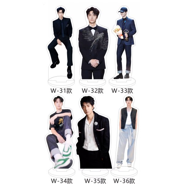 画像6: 15cm 王一博アクリルスタンド 006 (6)