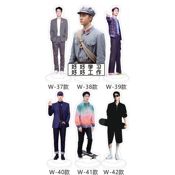 画像7: 15cm 王一博アクリルスタンド 006 (7)