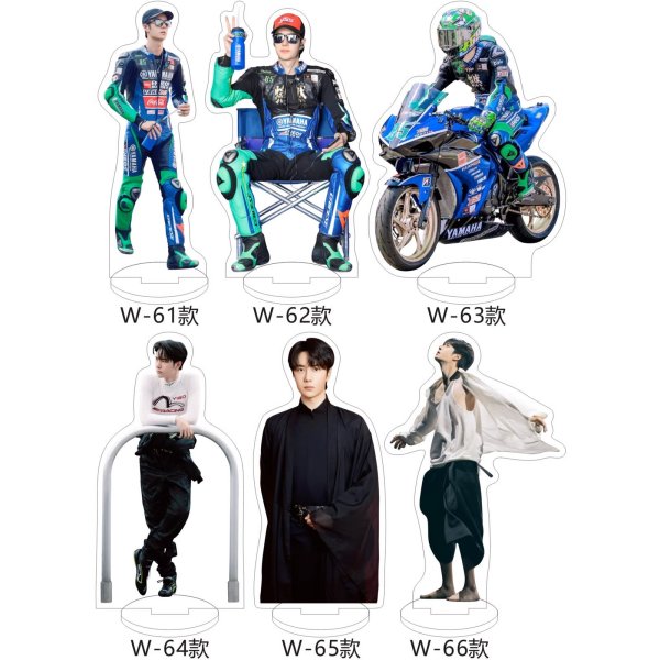 画像11: 15cm 王一博アクリルスタンド 006 (11)