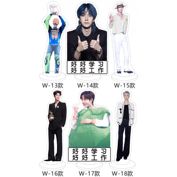 画像3: 15cm 王一博アクリルスタンド 006 (3)