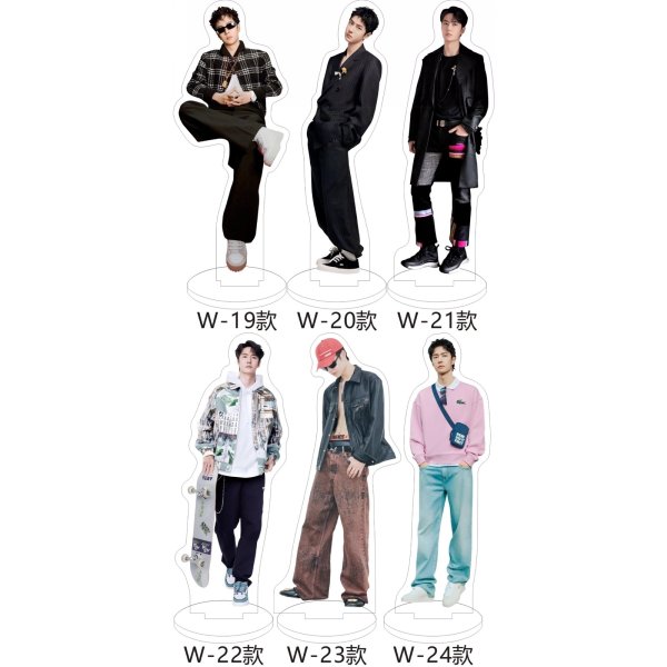 画像4: 15cm 王一博アクリルスタンド 006 (4)