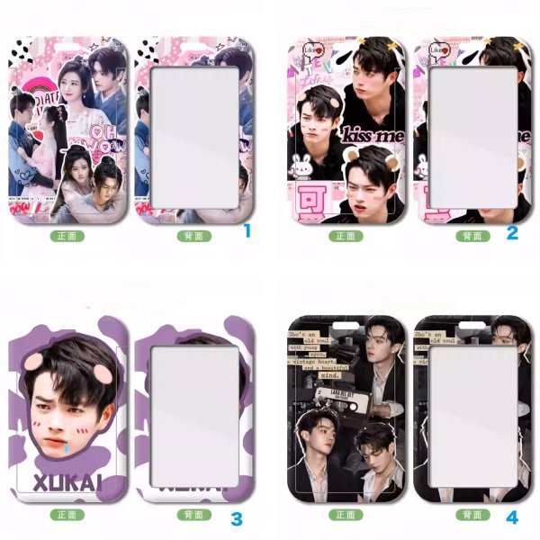 画像1: シューカイ カードケース002 (1)