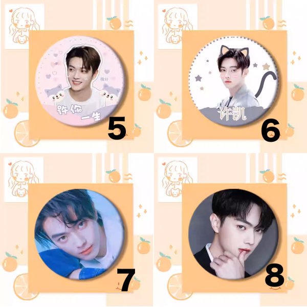 画像2: 許凱 シュー・カイ シューカイ 缶バッチ/鏡001 (2)