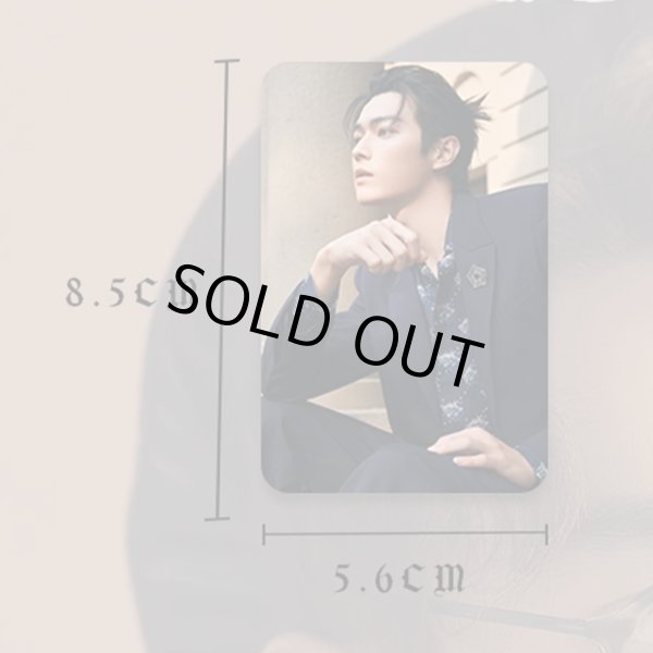 画像2: 許凱 许凯 シュー・カイ シューカイ XuKai ランダムトレカ10枚セット007 (2)