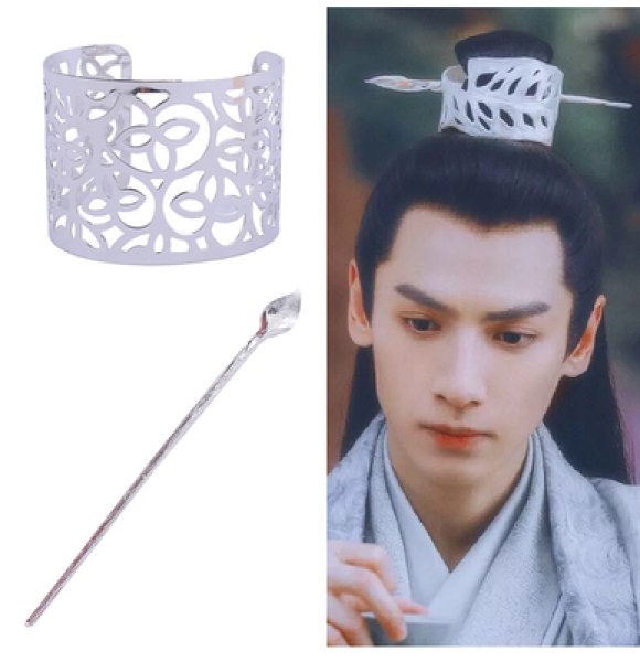 画像5: 陳情令・髪飾り / 人間用 012 (5)