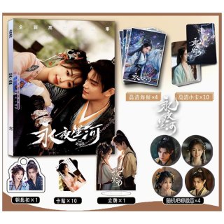 丁禹兮/ディン・ユーシー - 華流らんど