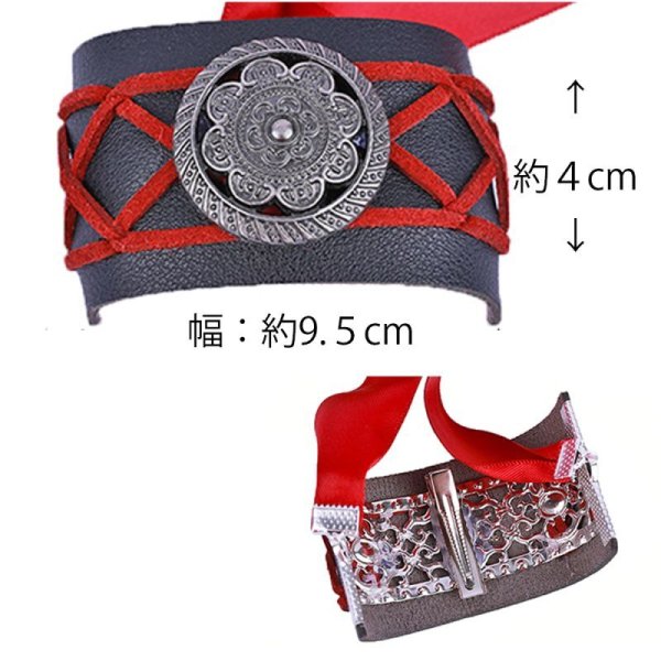 画像2: 陳情令・髪飾り / 人間用 012 (2)