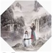 画像1: 陳情令/折りたたみ傘 007 (1)