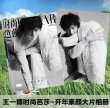 画像1: 王一博 芭莎素颜大片 写真集 フォトブック 023 (1)