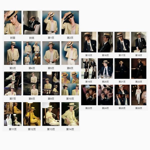 画像2: 王一博 写真集 フォトブック 024 (2)