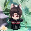 画像5: 【20cmdoll】洛氷河 沈清秋 人渣反派自救系统 ぬいぐるみ 001 (5)