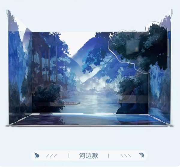 画像3:  山河令 撮影用パネル ディスプレイパネル 003 (3)