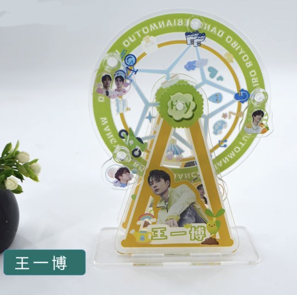 画像1: 王一博 観覧車アクスタ 009 (1)