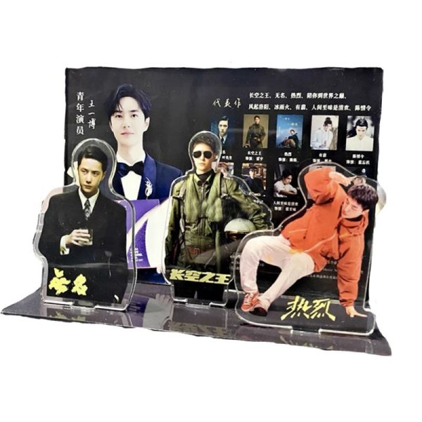 画像1: 王一博/熱烈 無名 長空之王 アクスタ 013 (1)