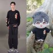 画像1: 15/20 肖战着用風セットアップ014 (1)