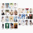 画像2: 写真集 肖战 肖戦 シャオジャン 32歳生誕祭記念写真集033 (2)