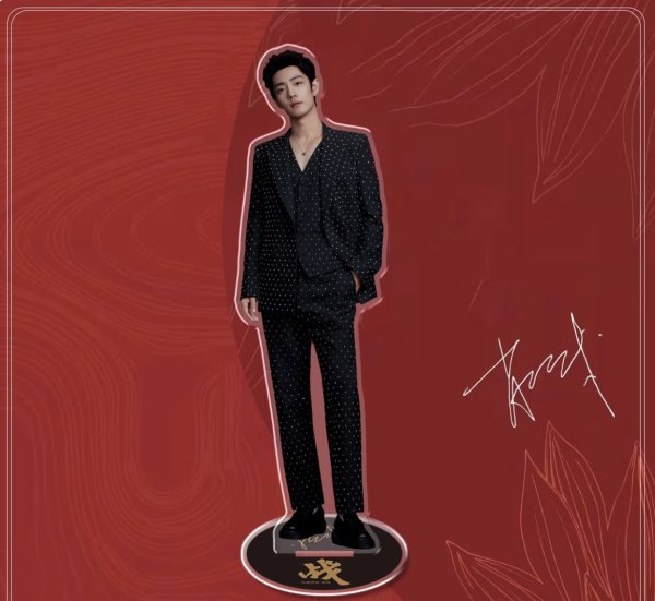 画像5: 肖战 肖戦 シャオジャン アクスタ043 (5)