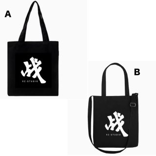 肖战/シャオジャン - 華流らんど