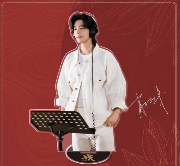 画像8: 肖战 肖戦 シャオジャン アクスタ043 (8)