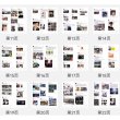 画像3: 王一博 写真集 2015年-2018年SNS集 フォトブック 061 (3)