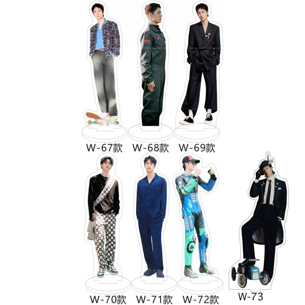 画像12: 15cm 王一博アクリルスタンド 006 (12)