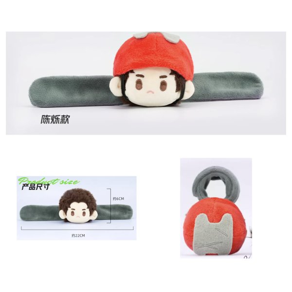 画像2: 熱烈 王一博 リストバンド 001 (2)