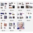画像4: 王一博 写真集 2015年-2018年SNS集 フォトブック 061 (4)