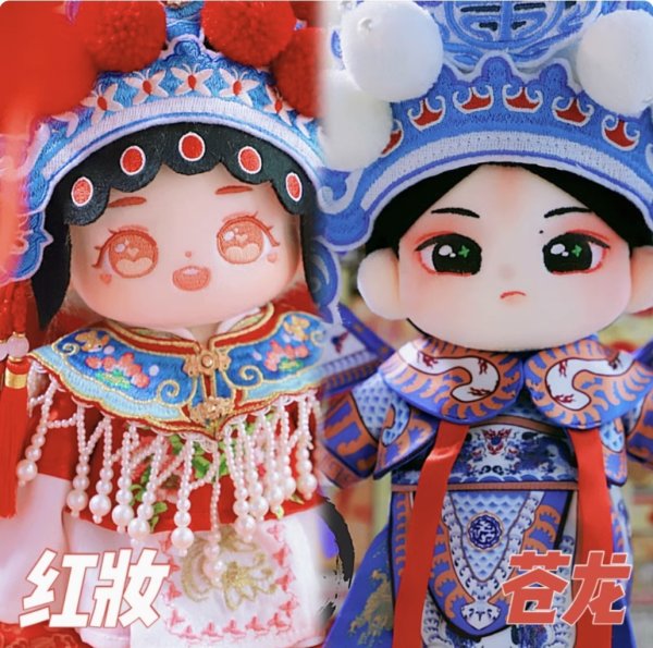 画像2: 20/ 王一博 着用風 050 (2)