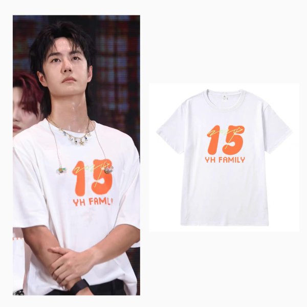 画像1: 王一博 着用風Tシャツ 073 (1)