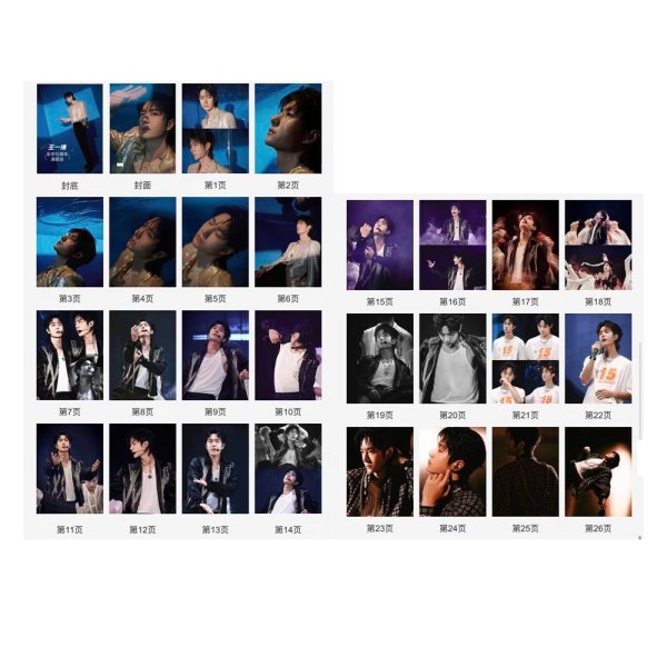 画像2: 王一博 写真集  フォトブック 066 (2)