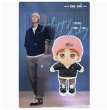 画像1: 20/ 王一博 着用風 048 (1)