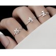 画像2: 王一博 リング 059 (2)