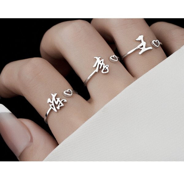 画像2: 王一博 リング 059 (2)