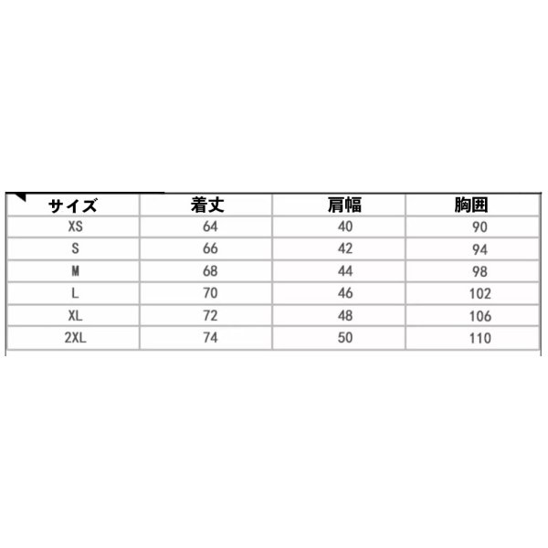 画像2: 王一博 着用風Tシャツ 074 (2)