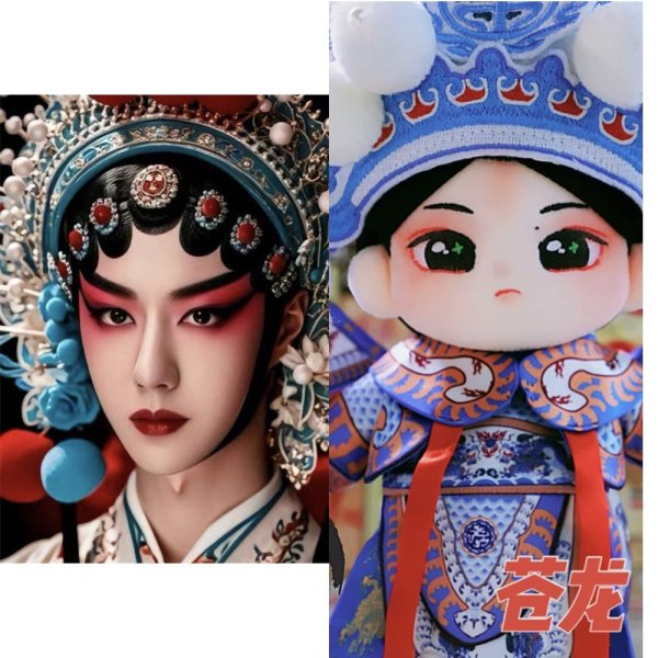 画像1: 20/ 王一博 着用風 050 (1)