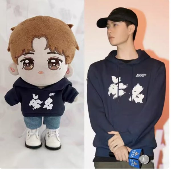 画像2: 15/20/ 王一博 着用風 043 (2)