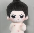 画像2: 【ご予約】20/ 20cmdoll 蔵海伝 シャオジャン ぬいぐるみ 着用風 029 藏海传 肖战 シャオジャン シャオ・ジャン (2)