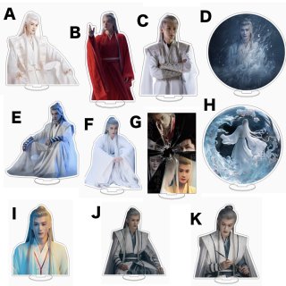 檀健次/タンジェンツー - 華流らんど