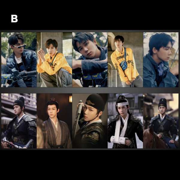 画像2: 王一哲 ワン・イージョー トレカセット ワンイージョー 001 (2)