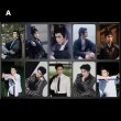 画像1: 王一哲 ワン・イージョー トレカセット ワンイージョー 001 (1)