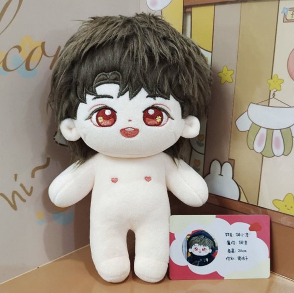 画像1: 20cmdoll 柯淳 ぬいぐるみ 010 /ケチュン クーチュン クゥチュン (1)