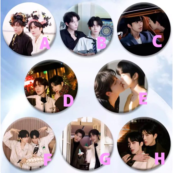 画像2: 垂涎－Desire－ 缶バッジ  黄星 ホアン・シン チウ・ディンジエ 邱鼎傑 リー・ペイエン 李沛恩 ジャン・ホン 江衡 009 (2)