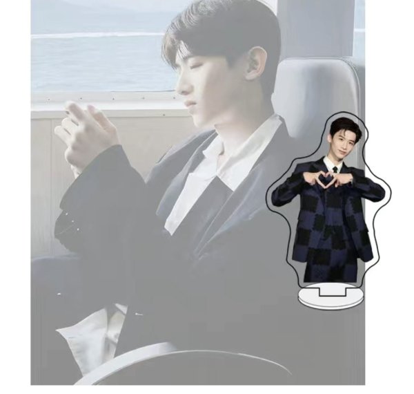 画像1: 白敬亭 アクリルスタンド 004 バイ・ジンティン バイジンティン (1)