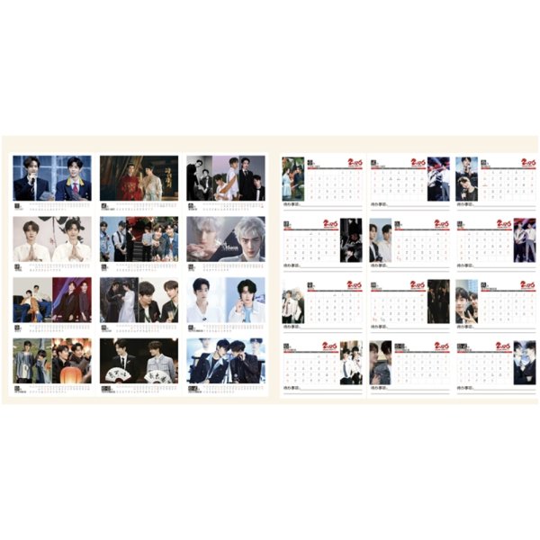 画像2: 博君一肖bjyx 2026 カレンダー 王一博 肖战 003 (2)