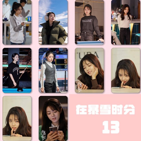 画像13:  呉磊在暴雪时分 トレカ 002 呉磊 ウーレイ チャオジンマイ 趙今麦 (13)