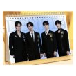 画像1: 垂涎－Desire－  2026年カレンダー 黄星 ホアンシン チウディンジエ 邱鼎傑 リーペイエン 李沛恩 ジャンホン 江衡 018 (1)