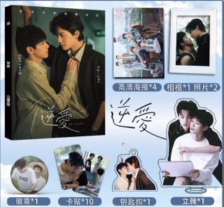 田栩宁 LANCASTER コラボのグッズ　逆愛 Revenged Love 逆愛〜Revenged Love〜 - 華流らんど